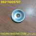 واشر روی تیغه علف تراش AS BG 430 